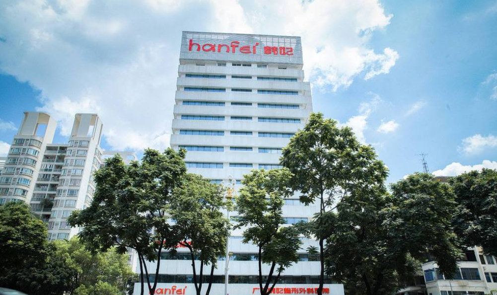 广州韩妃整容医院怎么样啊？三级整形外科资质，能做高难度医美手术