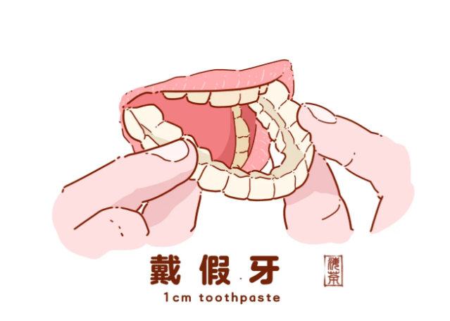缺牙不补一般几年邻牙会倾斜？不补牙3-5年邻牙易倾斜