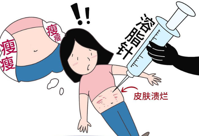 抽脂后为什么翻身就疼的厉害？术后3天内翻身疼痛是正常现象