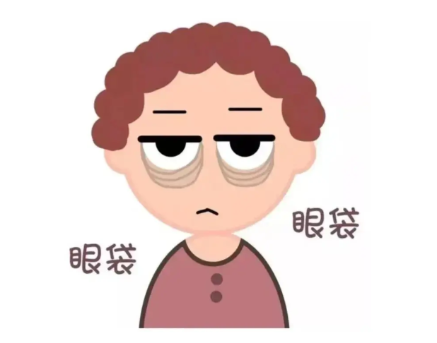 四、深圳鹏程医院祛眼袋多少钱？价格透明，可咨询具体方案