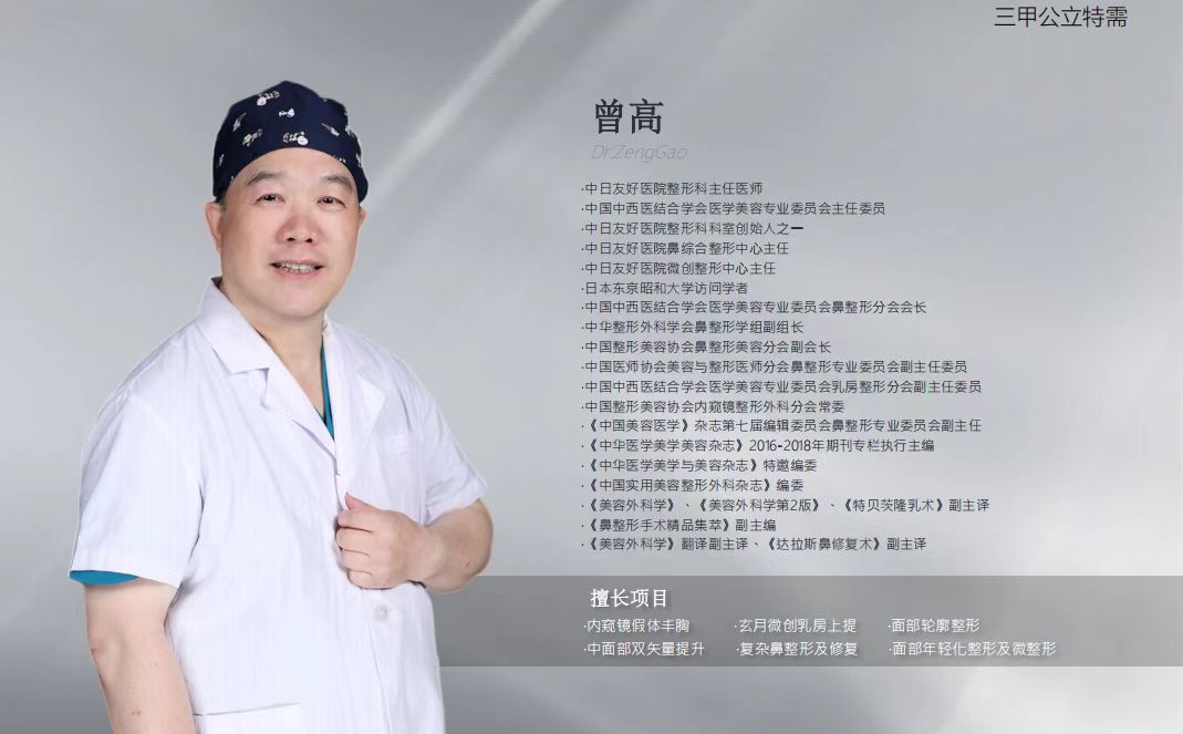 伊妍仕少女针有栓塞风险吗？杭州朗炜慧微剂量分层+南京辛海龙超声监测+上海周婷0.1%并