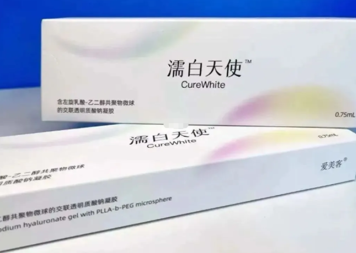 做完濡白天使会不会肿？术后3-7天消肿全攻略：90%人轻松恢复！