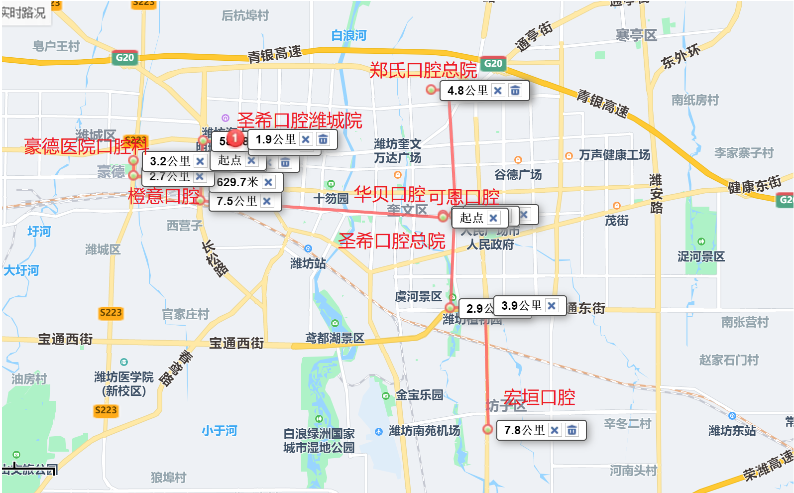 五、潍坊可恩口腔医院医疗美容科