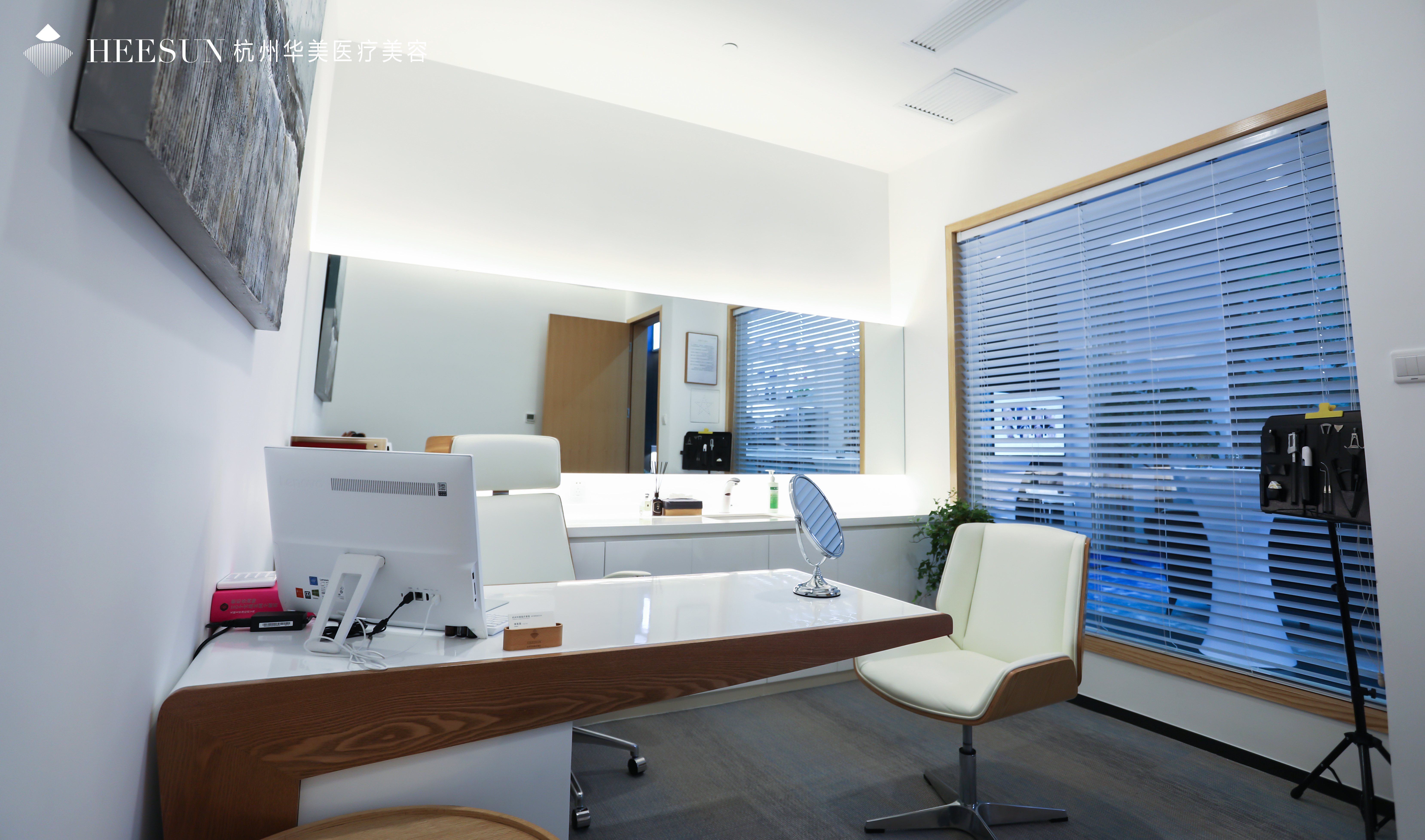 八、杭州华美医疗美容医院