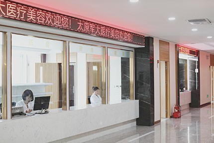 太原军大双眼皮哪家强？杨长征医生全切案例90%无痕！