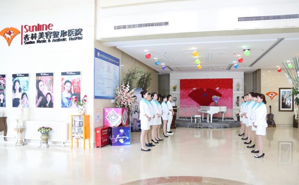 沈阳杏林双眼皮多少钱？2026年全切3680元起比北京便宜20%！