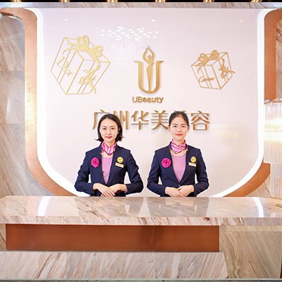 广州华美郝永生隆胸技术怎么样？内窥镜双平面+乳晕切口疤痕隐形92%！3天恢复全透明报价