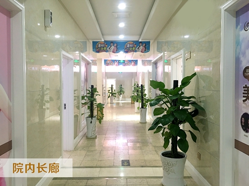 包头吴姝华美整形医院正规吗？持证资质齐全！双眼皮3800元起，97%用户反馈自然效果！