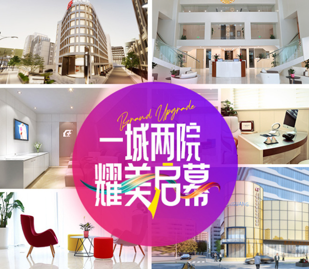 上海时光谭琳琳医生口碑怎么样？20年微整经验揭秘自然幼